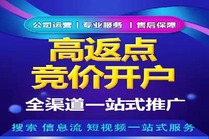 百度推广的广告创意如何吸引目标用户