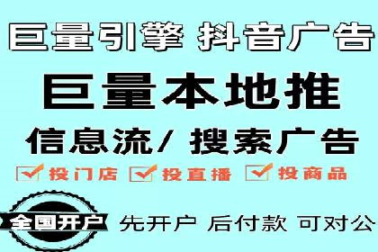 行业领先的SEM投放效果案例解析