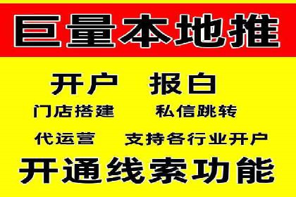 百度SEM广告创意与用户体验的平衡策略